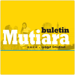 buletin-mutiara-logo
