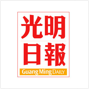 guangming-Logo