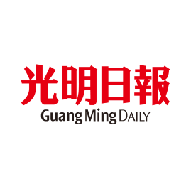 guangming